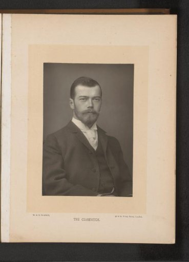 Portrait of Nicholas II of Russia