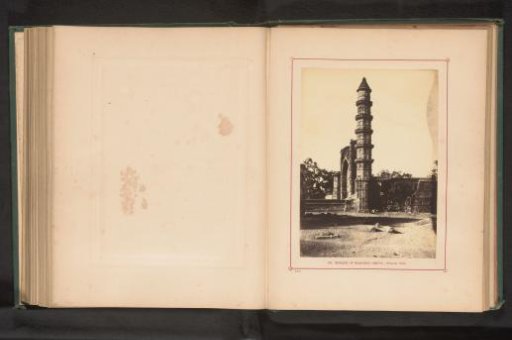 View of a minaret of the Mohammed Ghous mosque in Ahmedabad