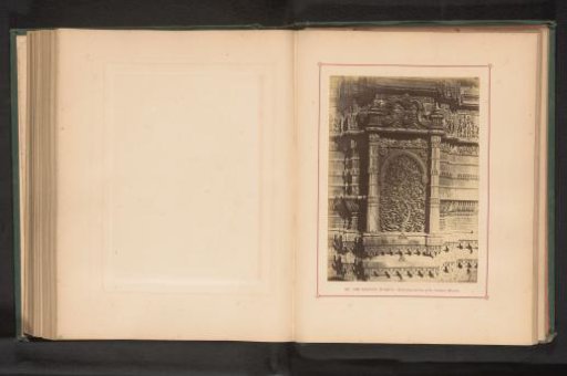Decorations on the base of a minaret of the Shapoor Mosque in Ahmedabad, depicting a tree