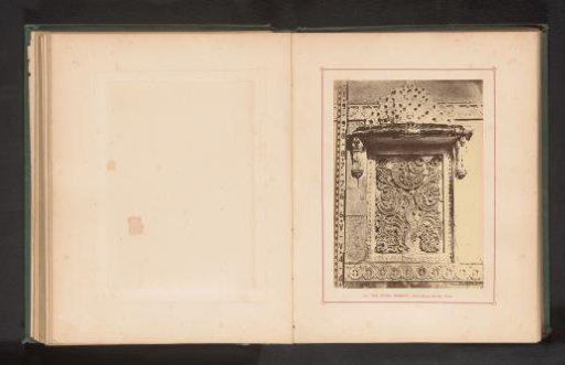 Decoration on the Jama Masjid in Ahmedabad, Depicting a Plant Motif