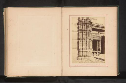 Base of a minaret of the Rani Rupamati Mosque in Ahmedabad