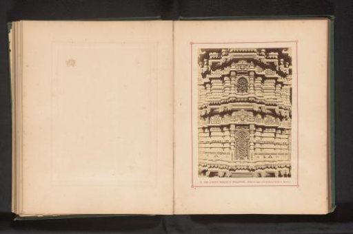 Decoration on the base of a minaret of the Rani Rupamati Mosque in Ahmedabad