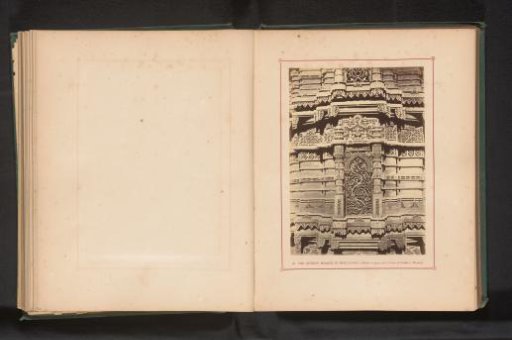 Decoration on the base of a minaret of the Rani Rupamati Mosque in Ahmedabad