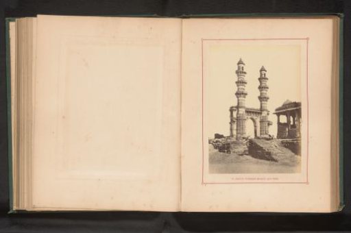 Minarets of the Sidi Bashir Mosque in Ahmedabad