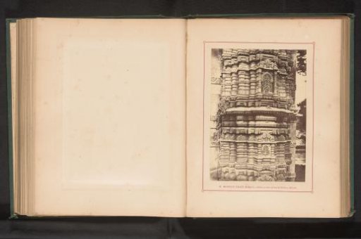 Decoration of a minaret of the Muhafiz Khan Mosque in Ahmedabad