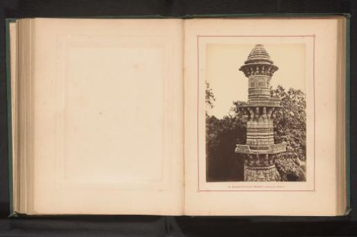 Decoration of the tip of a minaret of the Muhafiz Khan Mosque in Ahmedabad
