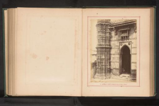 Decoration of the basement of a minaret of the Muhafiz Khan Mosque in Ahmedabad