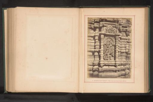 Decoration of the basement of a minaret of the Muhafiz Khan Mosque in Ahmedabad