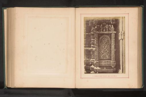 Decoration of the basement of a minaret of the Muhafiz Khan Mosque in Ahmedabad