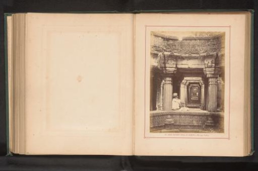 Interior of the Dada Harir well in Ahmedabad