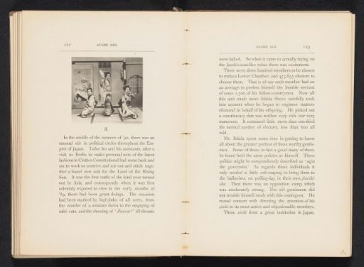 Three Dancing Women in an Interior