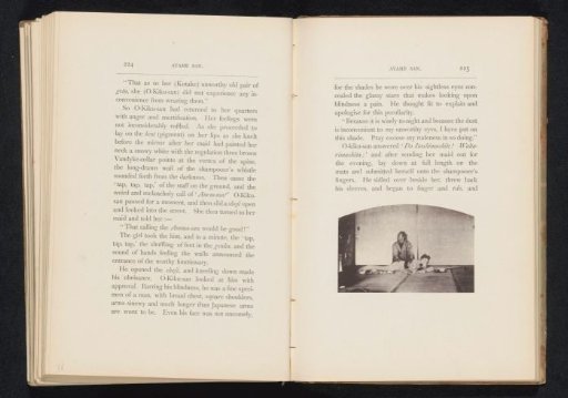 Man and a reclining woman in an interior