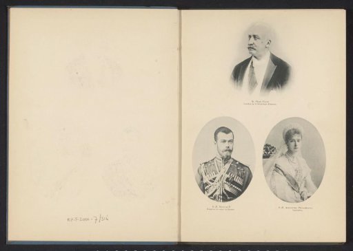 Portraits of President Félix Faure, Tsar Nicholas II of Russia, and Tsarina Alexandra Feodorovna of Russia