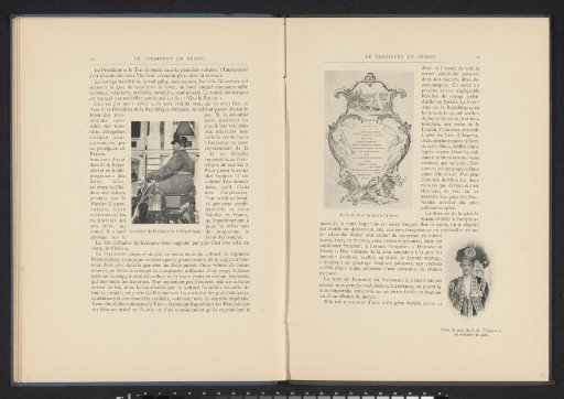 Menu card of the gala dinner on the occasion of the visit of President Félix Faure to Peterhof and a footman in full dress uniform