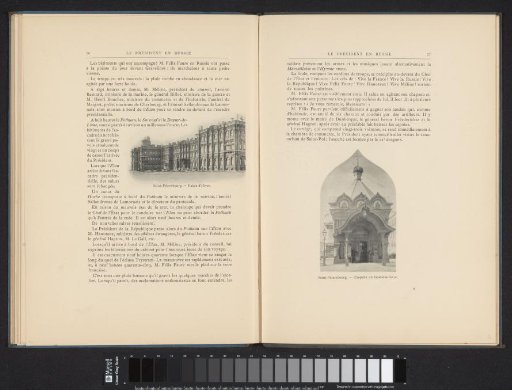 Chapel of the Gostiny Dvor in St. Petersburg