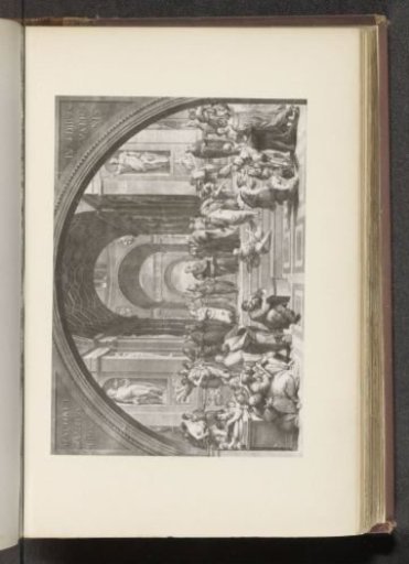 Photographic reproduction of the fresco The School of Athens