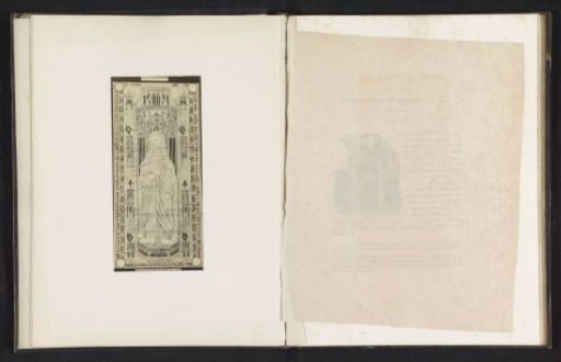 Photographic Reproduction of a Stamp Based on a Tombstone of Jeanne de Thibouville