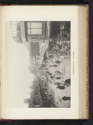 View of the Qissa Khawani Bazaar in Peshawar, Khyber-Pakhtunkhwa, Pakistan