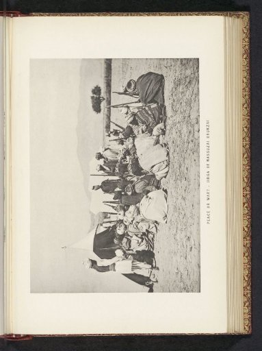 Gathering of armed men, Biland Khel, Khyber Pakhtunkhwa, Pakistan
