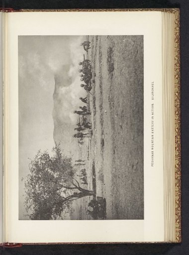 View of gun firing at Biland Khel, Khyber Pakhtunkhwa, Pakistan