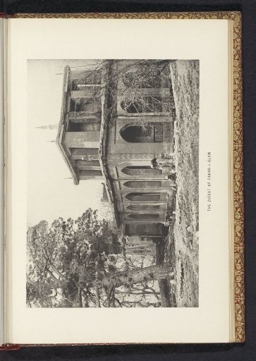 Exterior of a tomb (ziyarat) in the Kurram Valley, Khyber Pakhtunkhwa, Pakistan