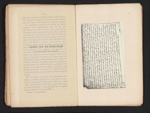 Fragment of a 12th-century manuscript