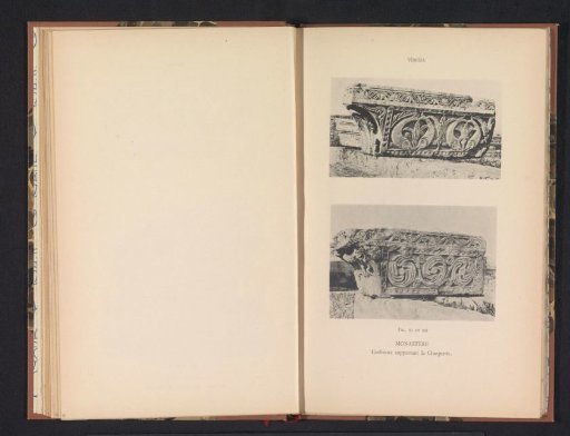 Two corbels from the ruins of a monastery church in Tébessa, decorated with fish waves