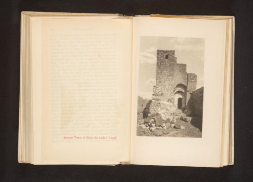 Ruin of a tower at Zir'in