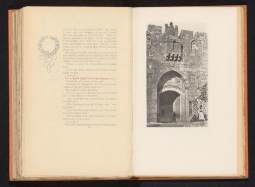 View of the Lion's Gate in Jerusalem