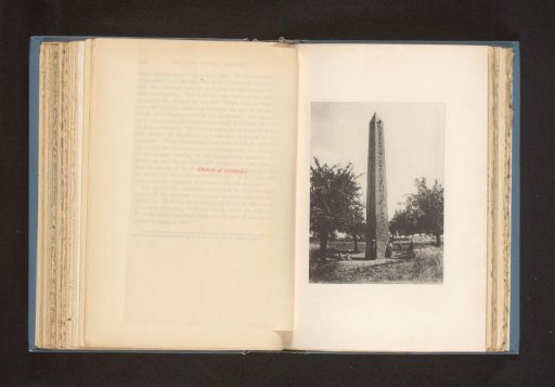 Obelisk at Heliopolis