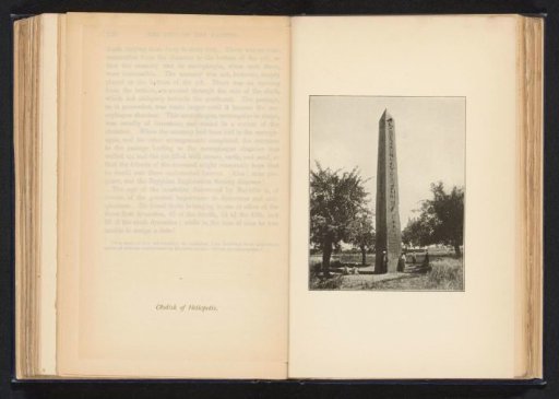 View of the obelisk of Senusret I from Heliopolis