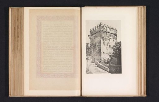 View of the Torre de los Picos of the Alhambra