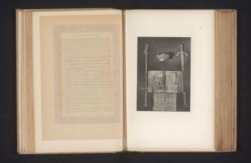 Scepter, crown, chest, sword and the missal from the royal chapel of the Cathedral of Granada