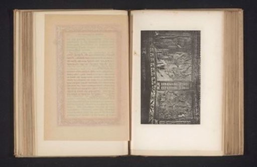 Relief in the royal chapel of the Cathedral of Granada, depicting Mohammed Abu Abdallah surrendering to Ferdinand II the Catholic and Isabella I the Catholic