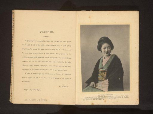 The "geisha" (singing girl)