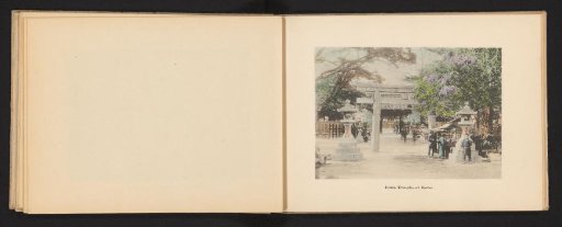 View of the Ikuta Temple in Kobe