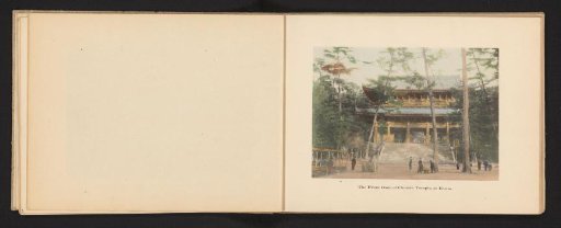 View of the Chion-in in Kyoto