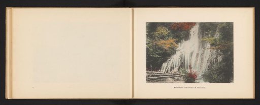 Tamadare Waterfall at Hakone