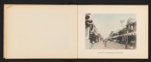 View of a street in Yokohama