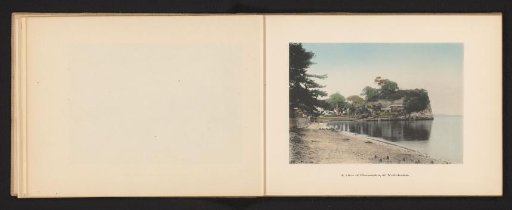 View of a likely sanctuary by the water in Yokohama