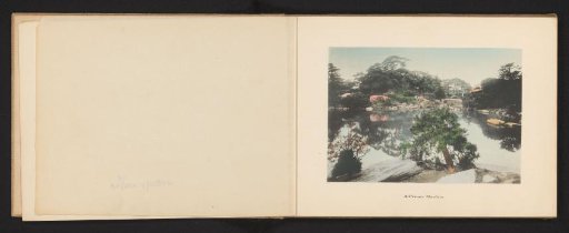 View of a garden with a pond in Japan