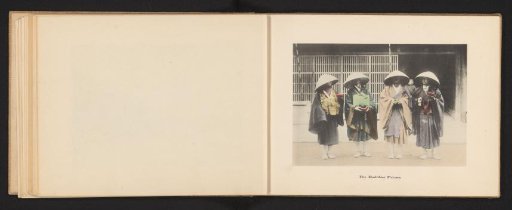 Four Buddhist Priests in Japan