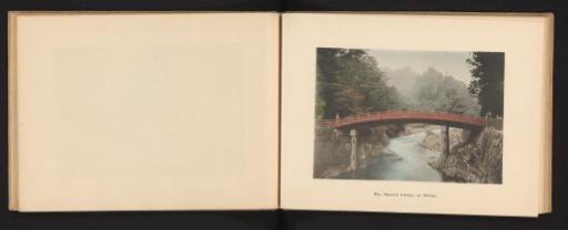 View of the Shinkyobridge near the Futarasan Shrine in Nikko