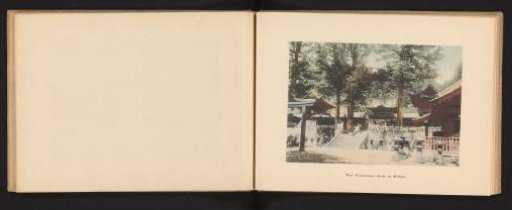 View of the Yomeimon, the gate to the Nikko Toshogu in Nikko