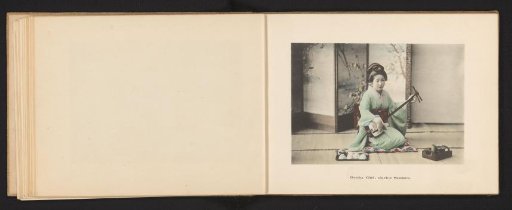 Geisha Playing the Shamisen