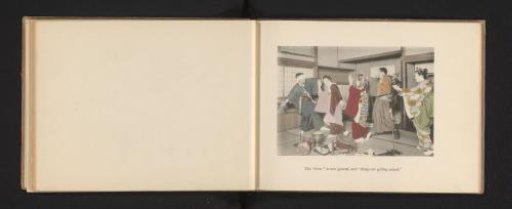 Three geisha and two men dancing in a tea house in Japan