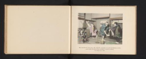 Three geisha and two men dancing and making music in a tea house in Japan