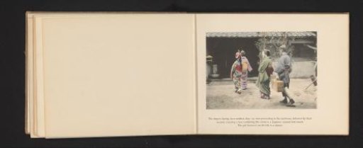 Geisha arriving at a tea house in Japan for a performance
