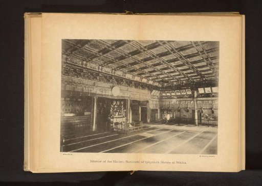 Interior of the Haiden (Sanctum) of Iyeyasu's Shrine at Nikko