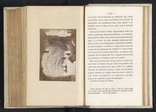 Photographic reproduction of a painting depicting a boat in (possibly) the Blue Grotto
